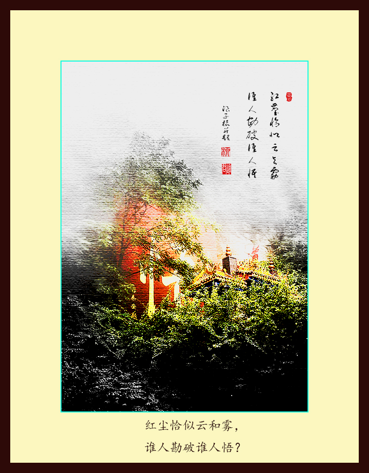 LIU_9691副本副本.jpg