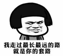 d651e621f7985dd33fadf46aee0abc16.jpg