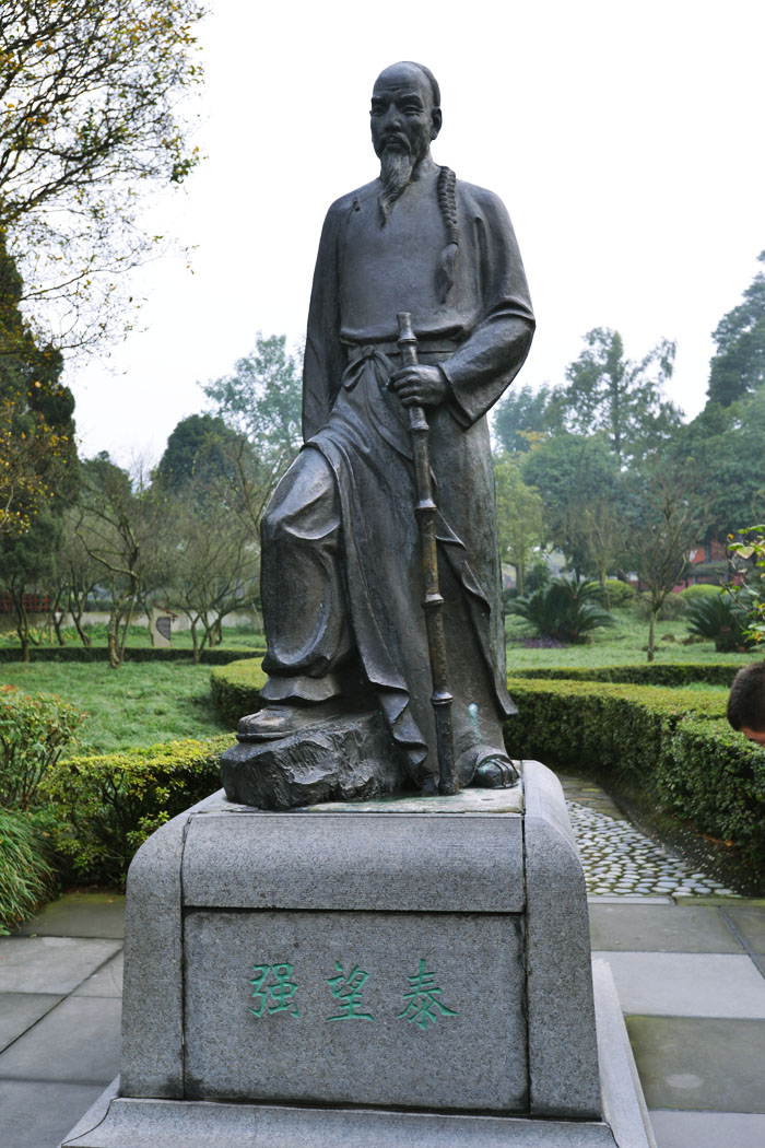 都江堰 (25).jpg