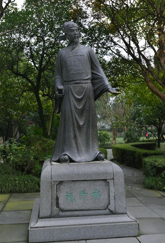 都江堰 (28).jpg