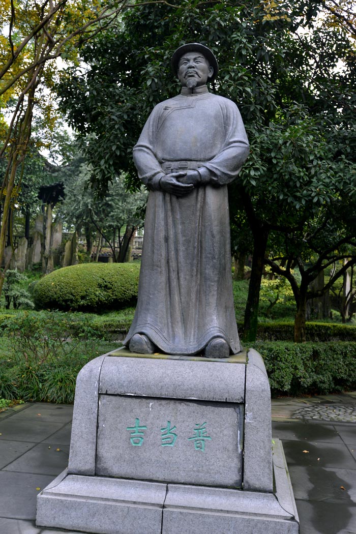都江堰 (29).jpg