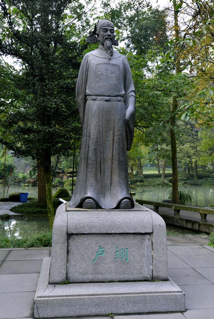 都江堰 (30).jpg