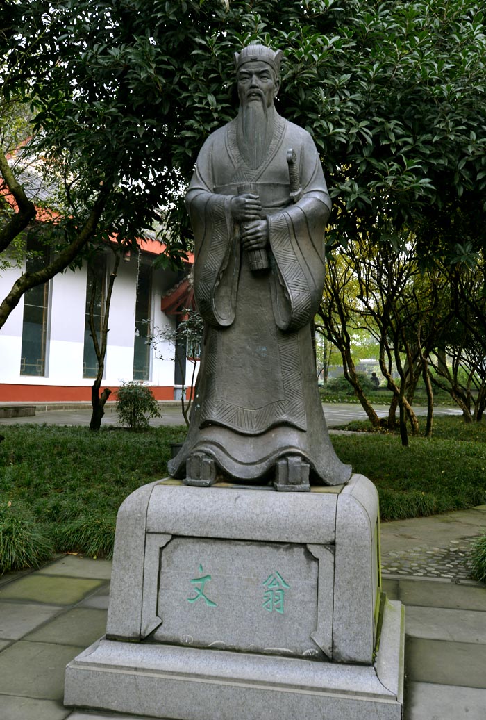 都江堰 (35).jpg