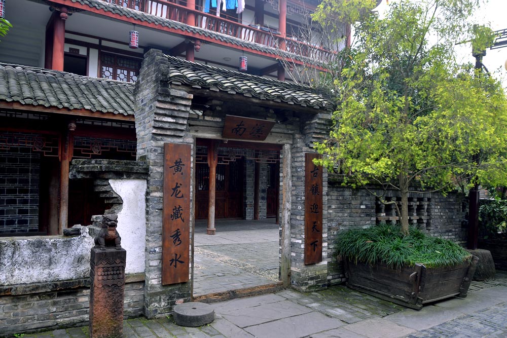 黄龙 溪 (21).jpg