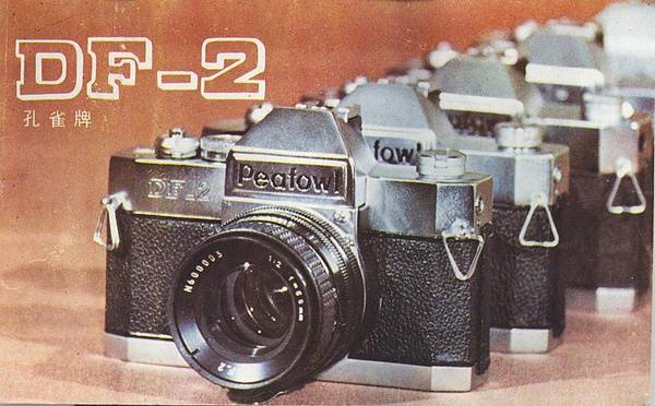 ecda7a2bf66ac00bcfc4b896f30f854d.jpg