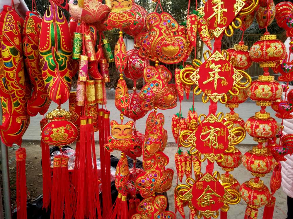 年 味 (4).jpg