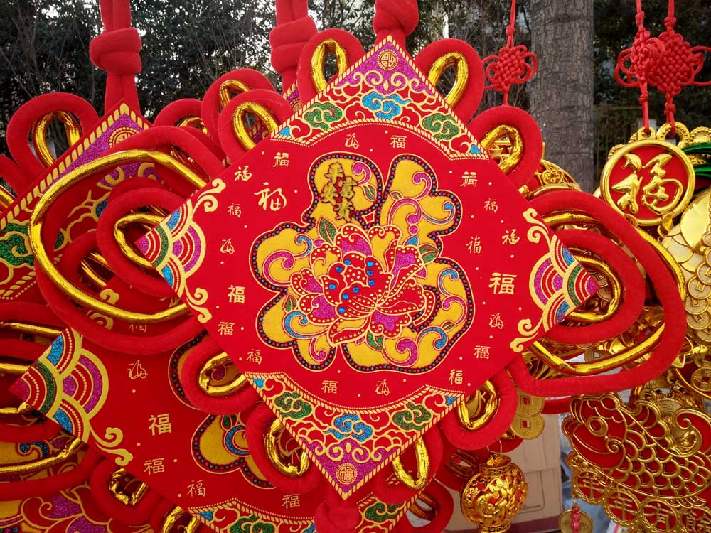 年 味 (9).jpg