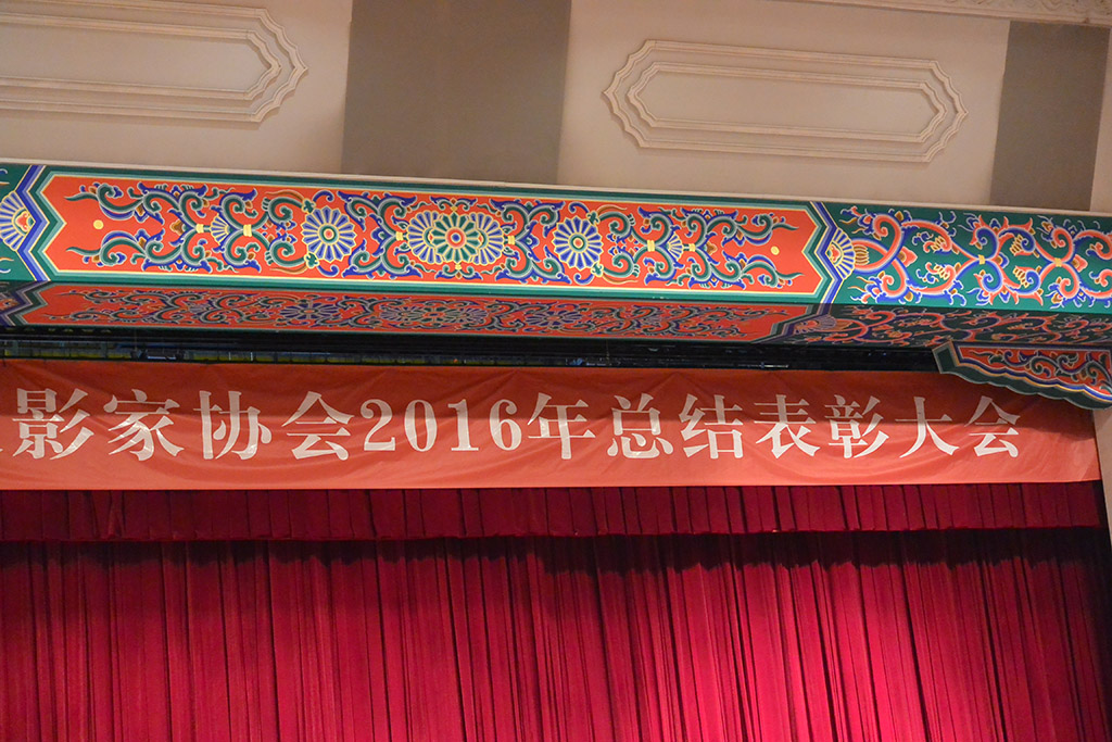 DSC_4592副本.jpg