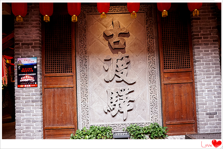 DSC07269_副本_副本.jpg