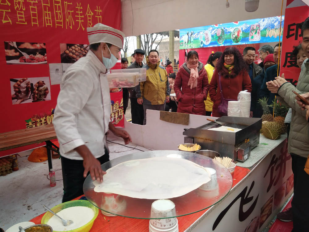 大明宫美食 (21).jpg