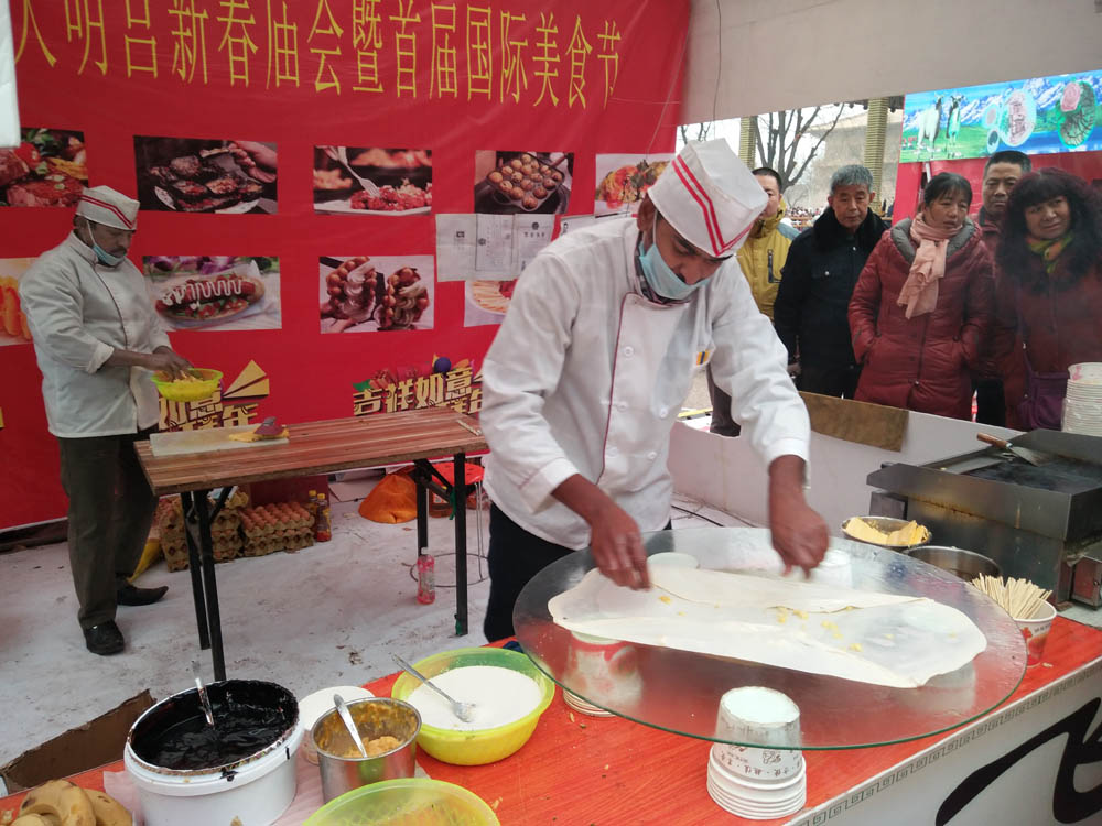 大明宫美食 (23).jpg