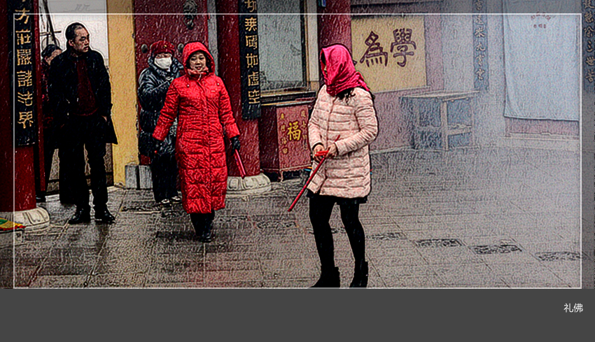 DSC_8635_副本_副本.jpg