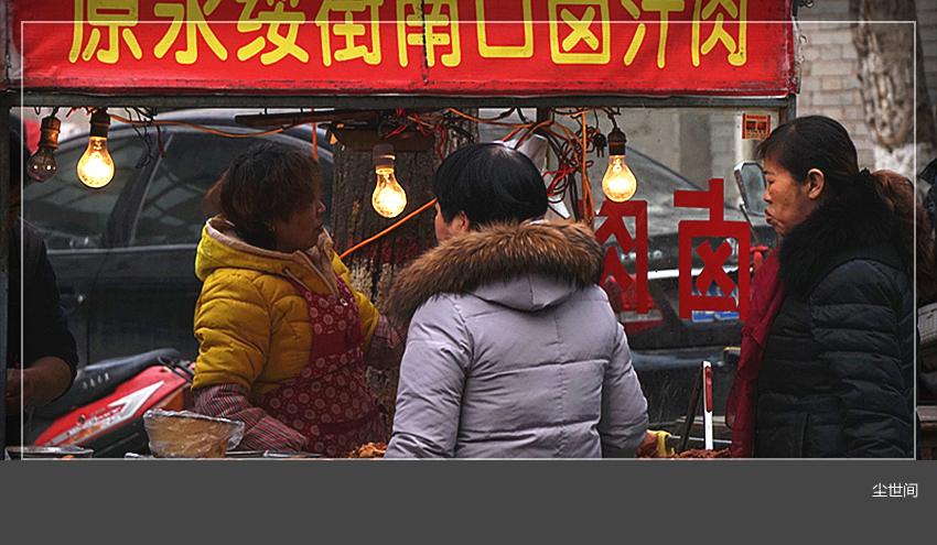 DSC09379_副本.jpg