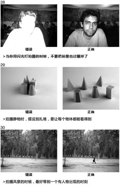 6c538b4bbb8dac878b3c0f20bed55881.jpg