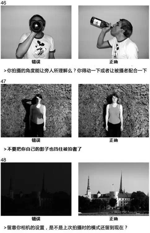 56bae364c7c908d1bb949207afa267d8.jpg