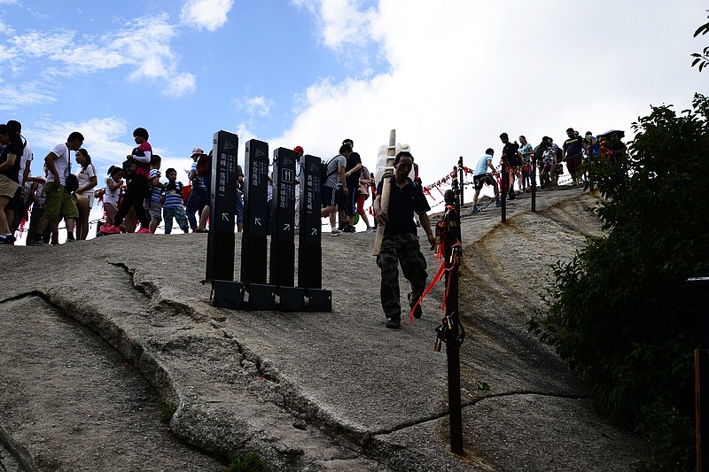 华山峻险