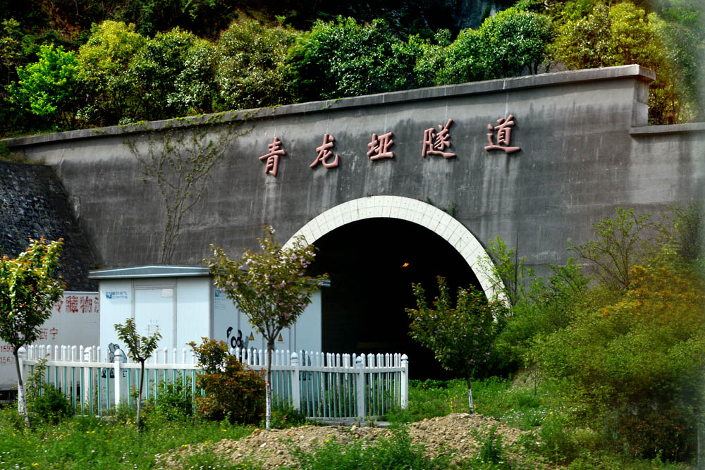 在路上 (26).jpg