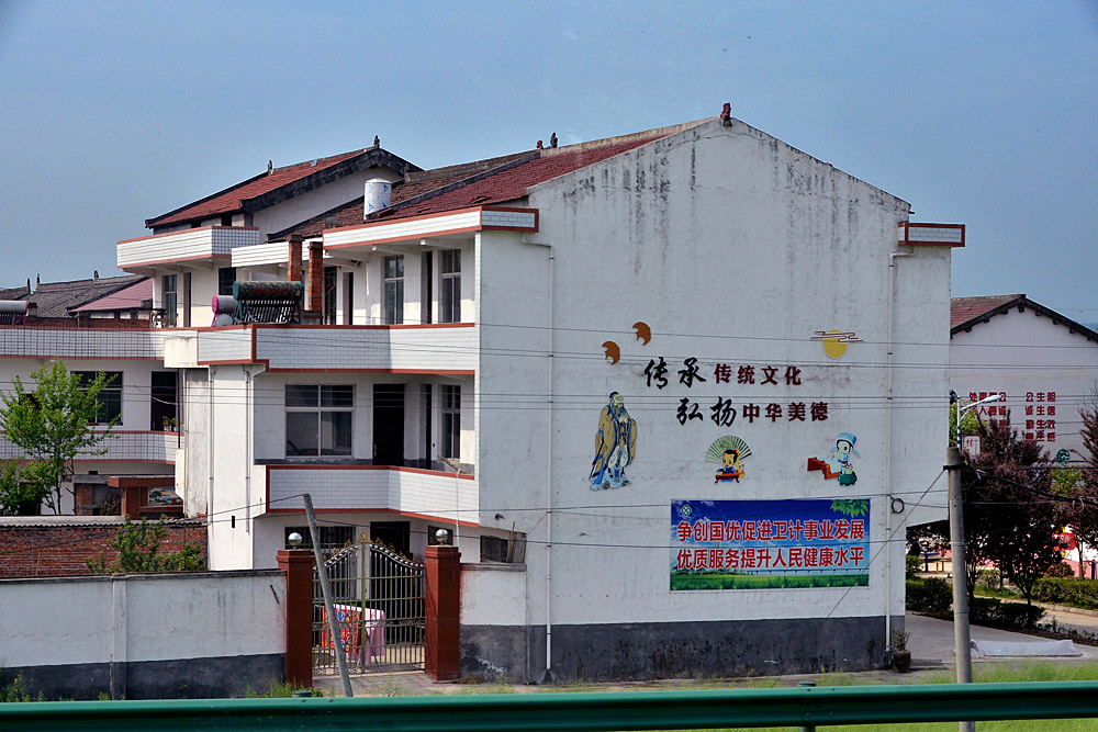 在路上 (29).jpg