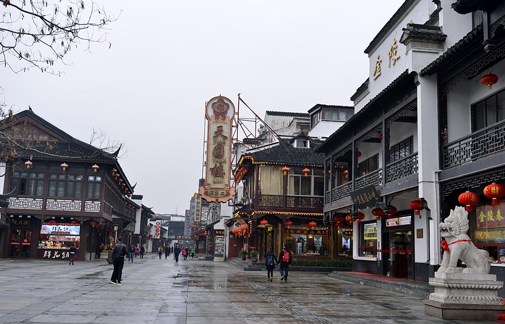 夫子 庙 (12).jpg