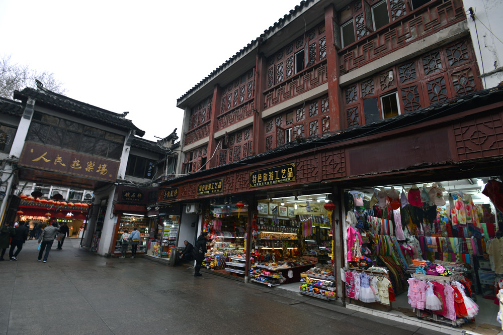 夫子 庙 (82).jpg