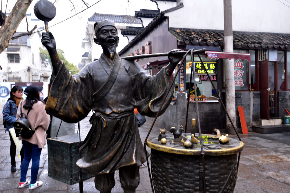 夫子 庙 (84).jpg