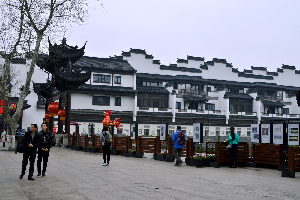夫子 庙 (43).jpg
