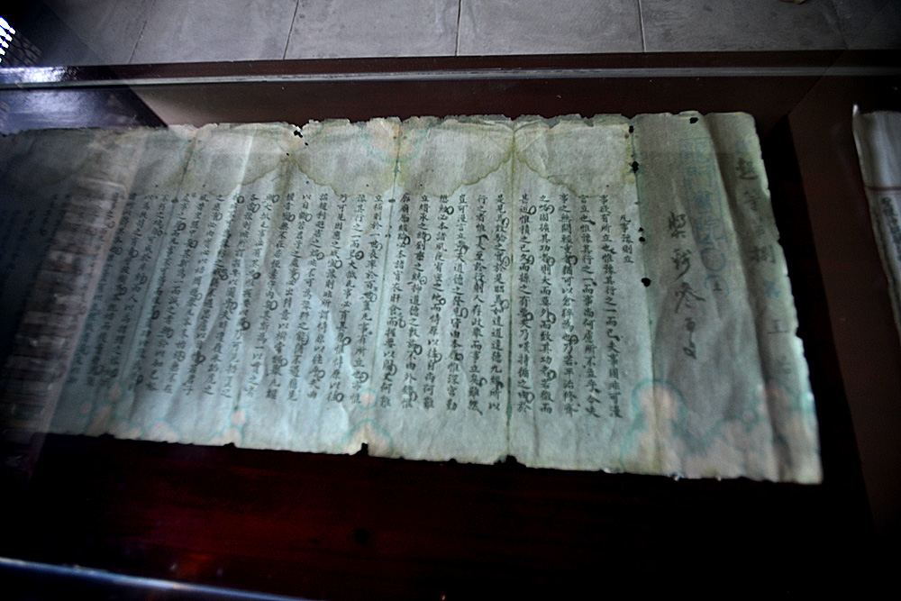 昭化古城 (46).jpg