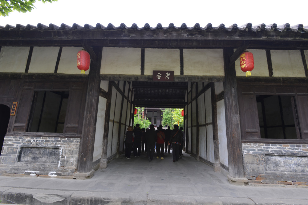 昭化古城 (35).jpg