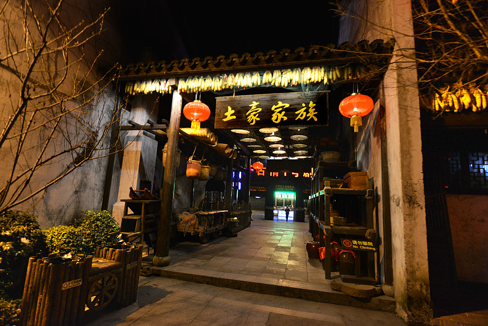 宋城 (19).jpg
