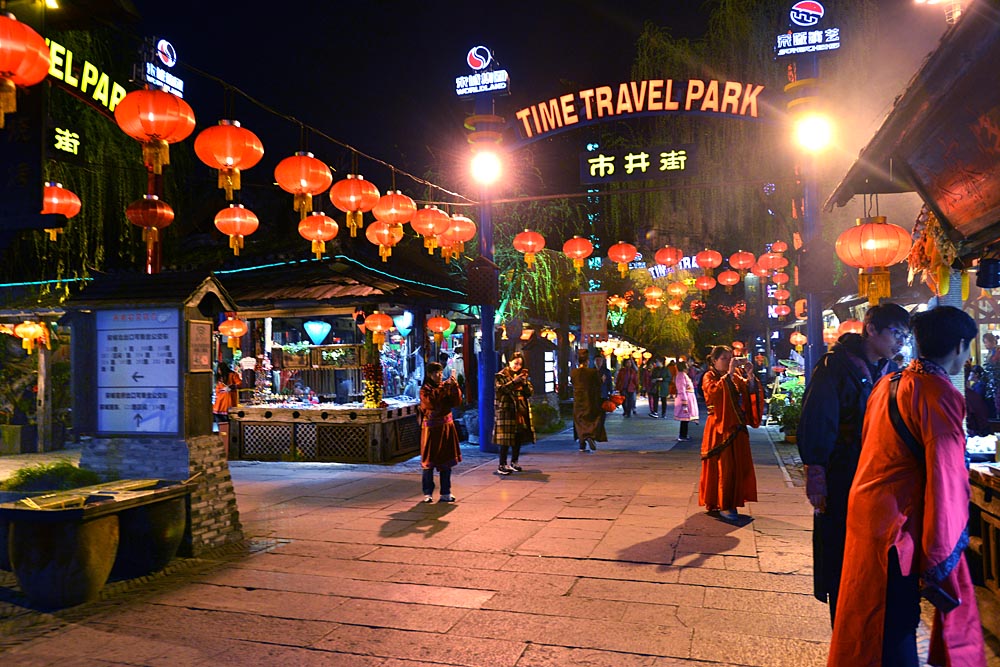 宋城 (32).jpg