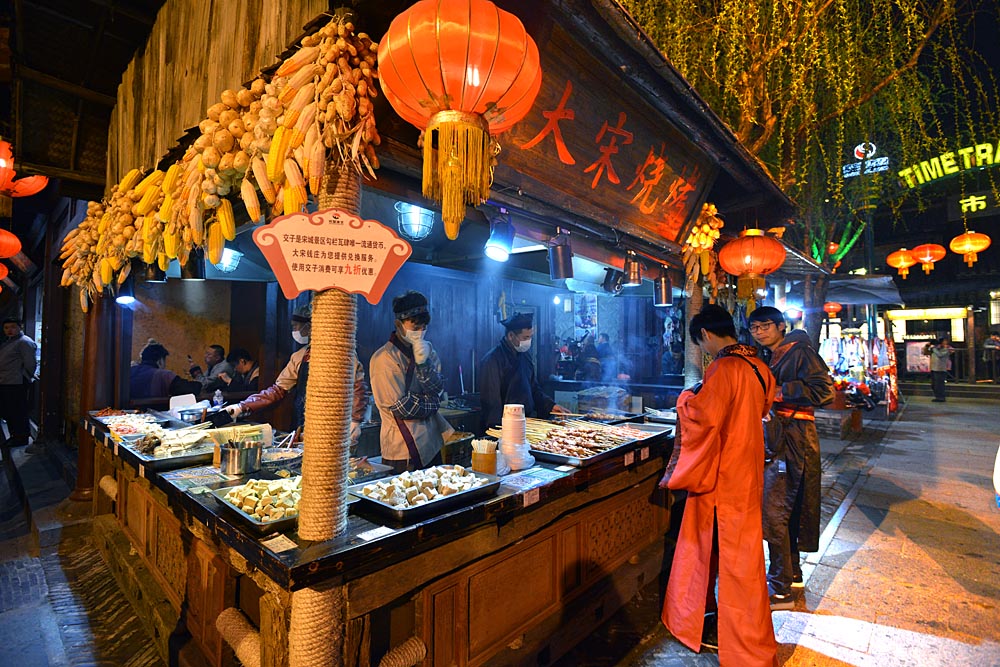 宋城 (34).jpg