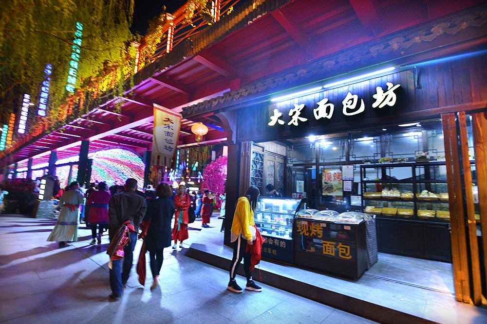 宋城 (52).jpg