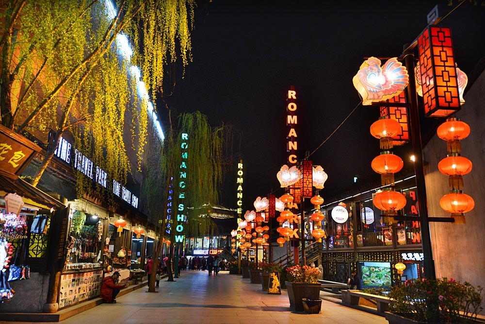 宋城 (58).jpg