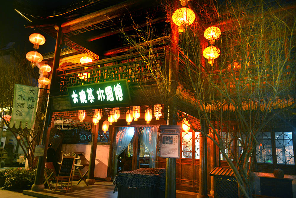 宋城 (63).jpg