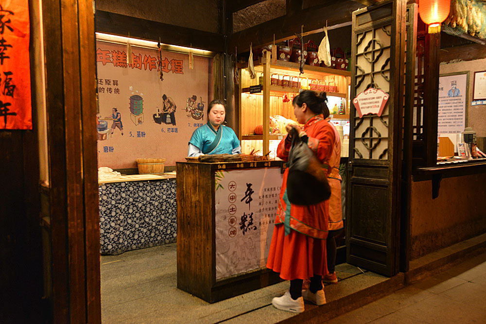 宋城 (67).jpg