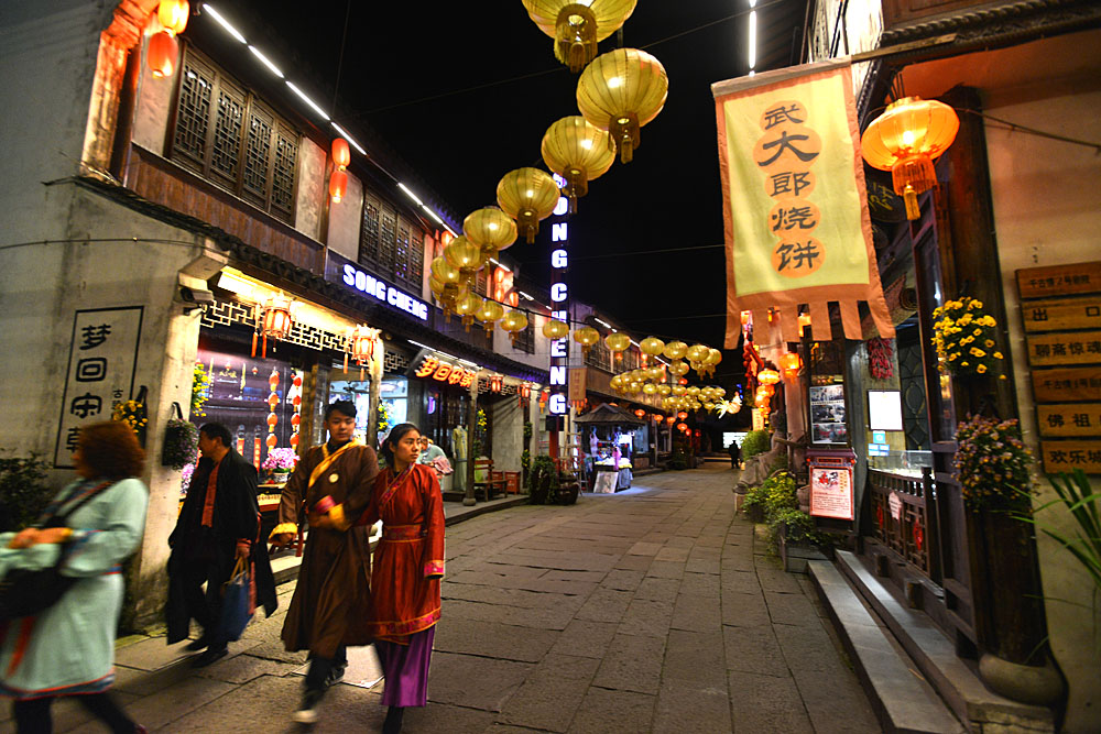 宋城 (76).jpg
