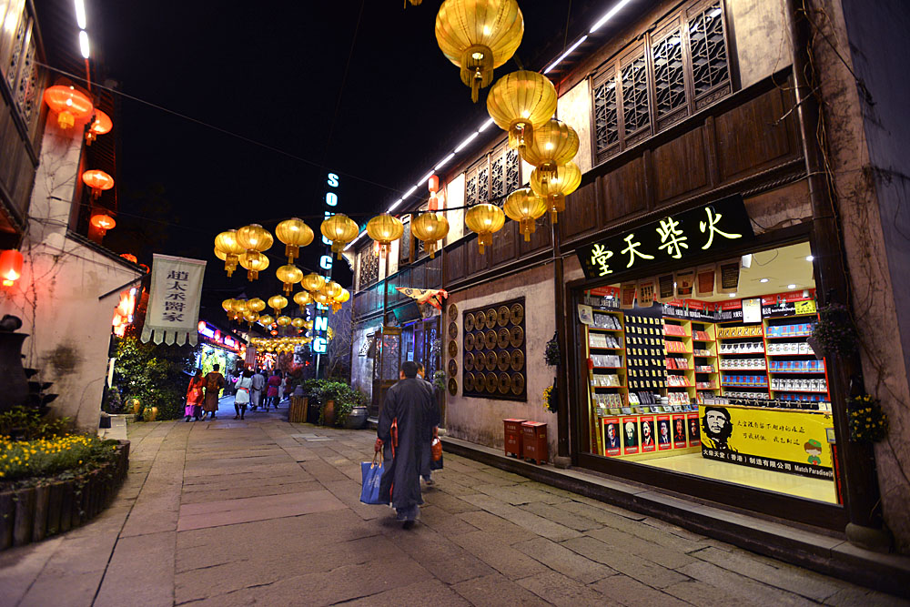 宋城 (77).jpg