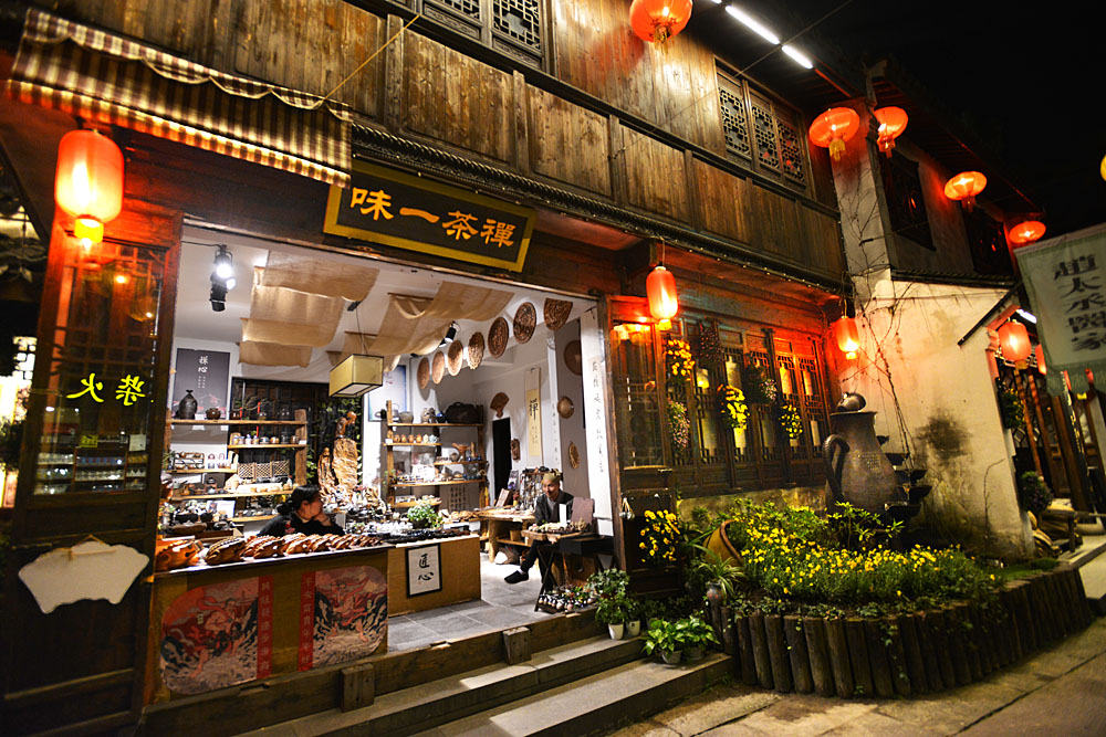 宋城 (78).jpg