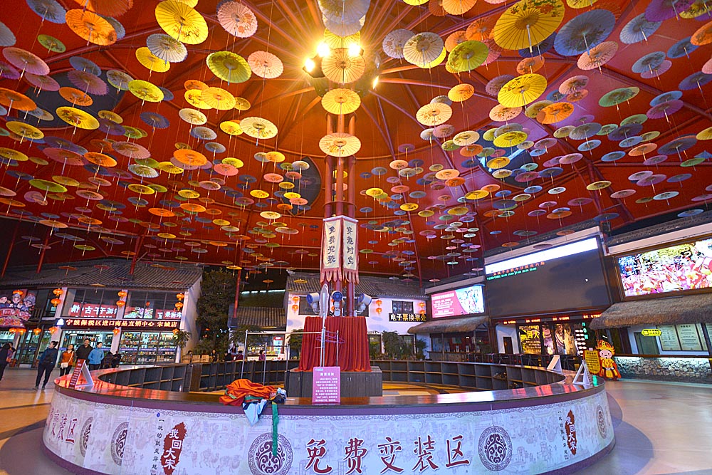 宋城 (90).jpg