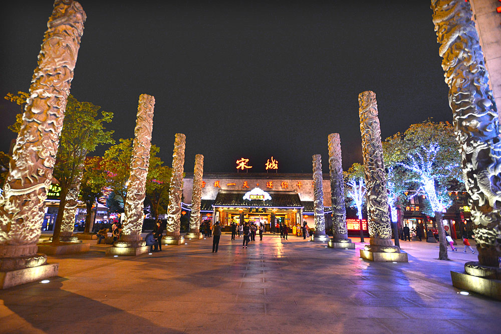 宋城 (92).jpg