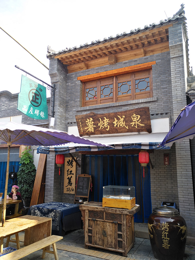 IMG_20170608_164315副本.jpg