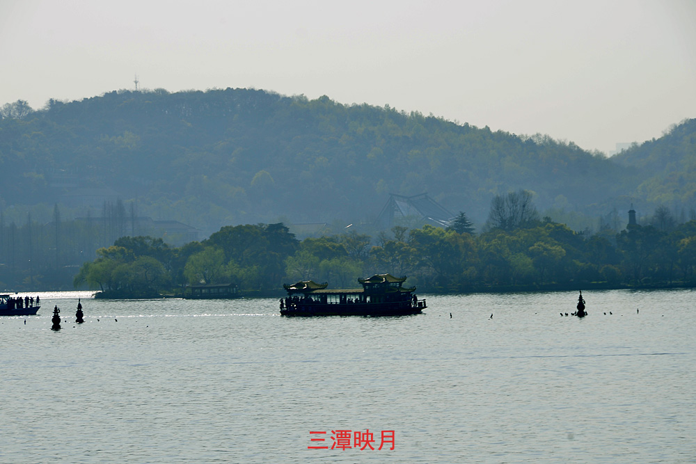 游西湖 (14).jpg