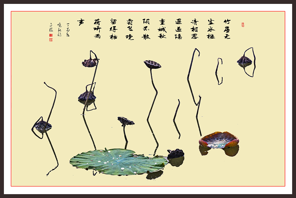 LIU_7702副本2副本.jpg