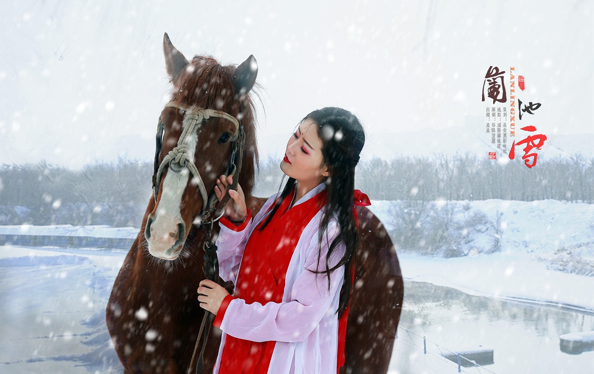 兰池雪10.jpg