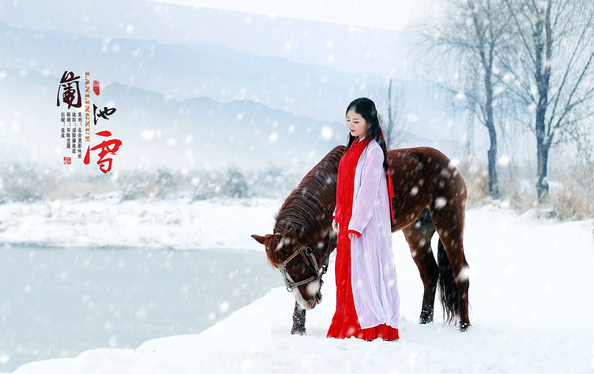 兰池雪15.jpg