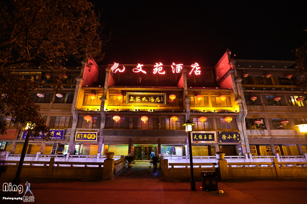 WCY_3489.jpg