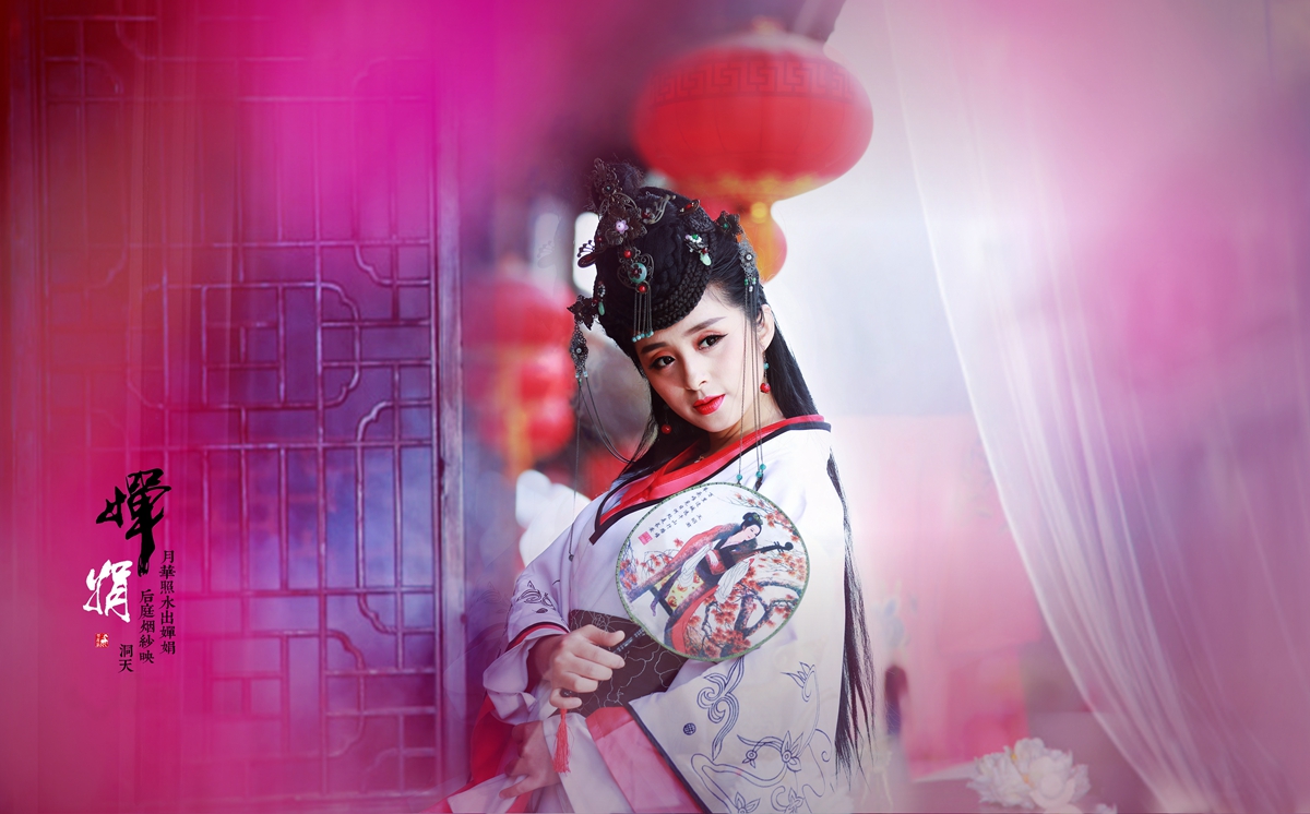 婵娟2.jpg