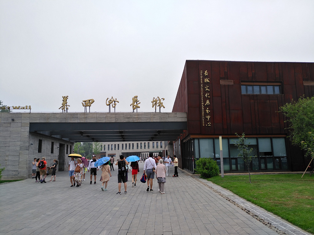 IMG_20180707_123952副本.jpg