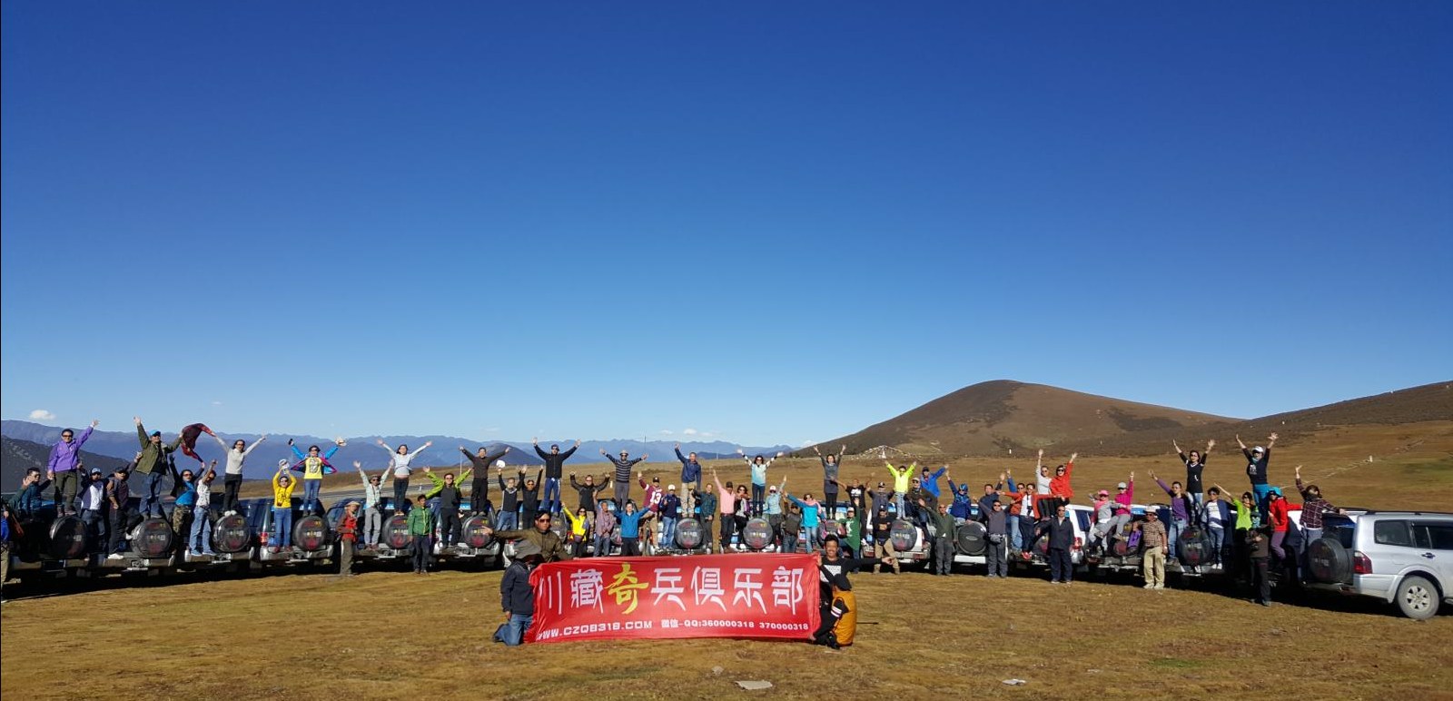 微信图片_20190108150127.png