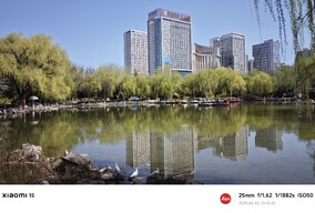 潍坊东苑公园